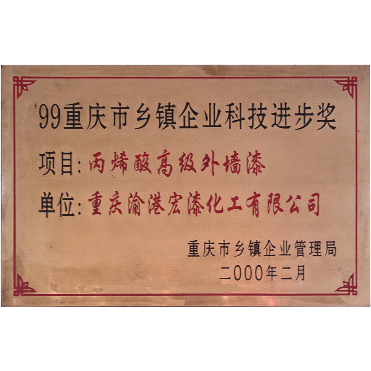 �≦�Ƽ��M(j��n)����